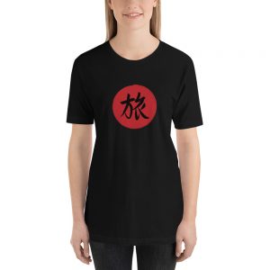 TSS Graphics Kanji JOURNEY BLACK Closed mockup Front Womens Black