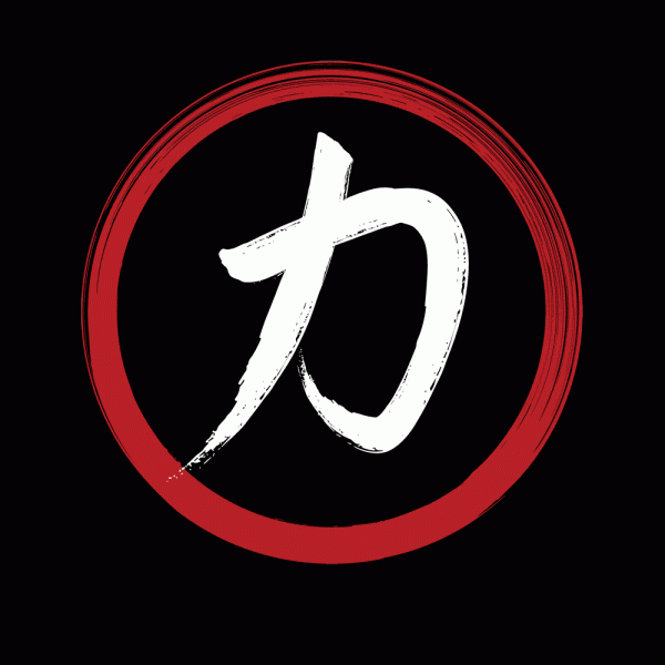 Strength - Japanese Kanji
