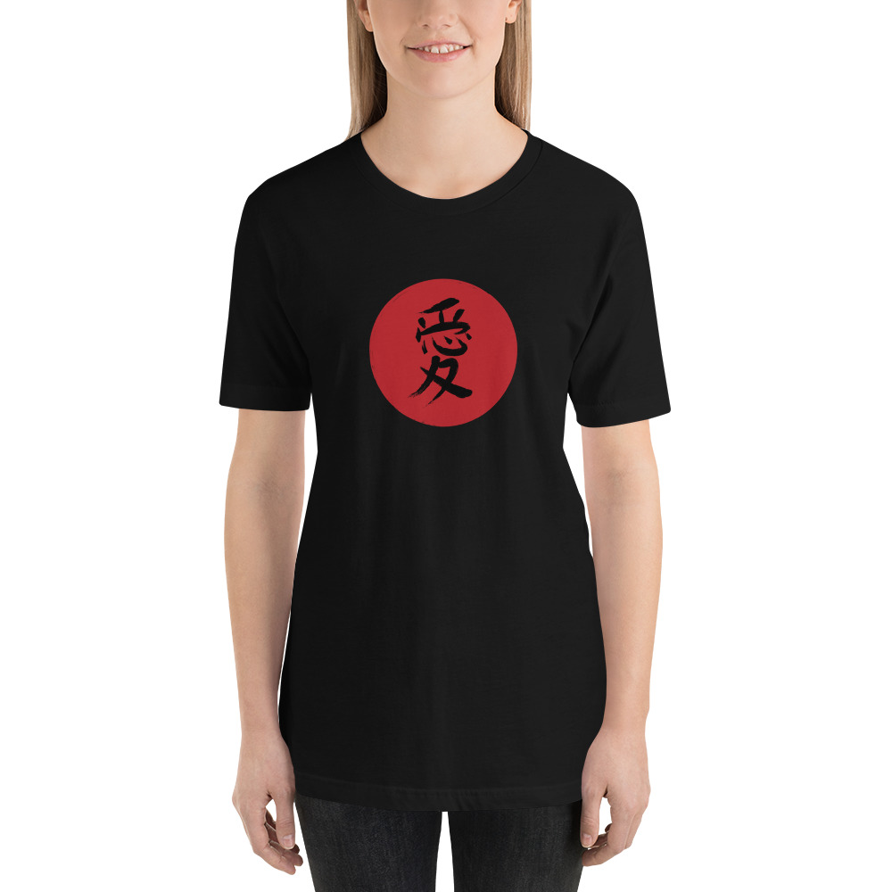 Ai Japanese Kanji for Love Short-Sleeve Unisex T-Shirt True Royal / L