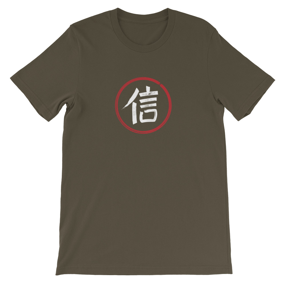 Believe – White Japanese Kanji with Red Ring — Short-Sleeve Unisex T-Shirt - Image 8